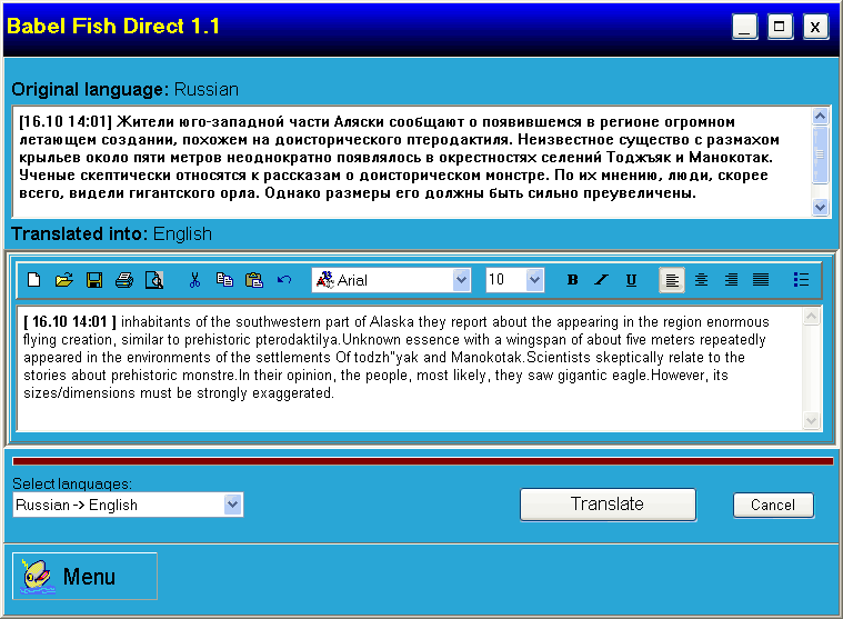Screenshot