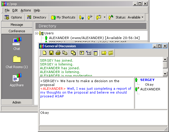 Screenshot: Chat